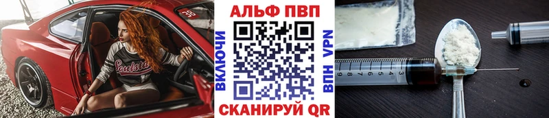 А ПВП СК КРИС  Реж 