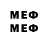 МЕТАДОН methadone stasys pucas