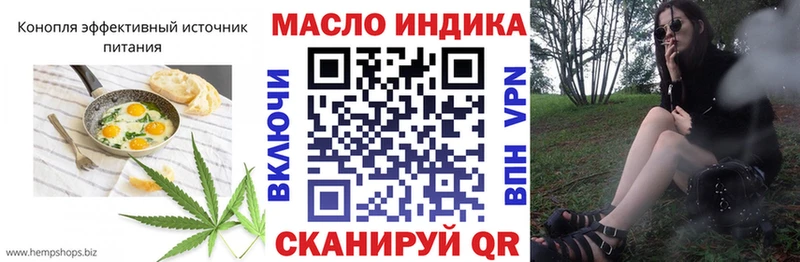 KRAKEN ссылки  Реж  Печенье с ТГК марихуана 