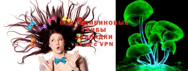 таблы Белоозёрский