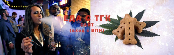 таблы Белоозёрский