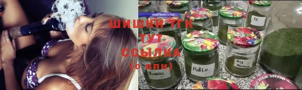 кокаин Беломорск