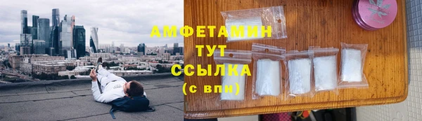 кокаин Беломорск