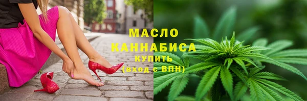 кокаин Беломорск
