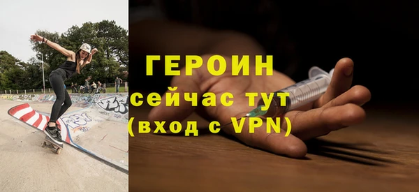 кокаин Беломорск