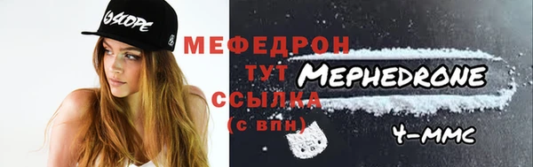 кокаин Беломорск