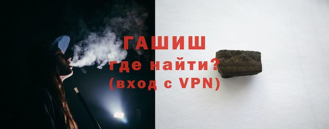 таблы Белоозёрский