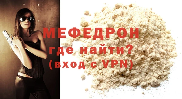 кокаин Беломорск