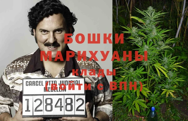 таблы Белоозёрский