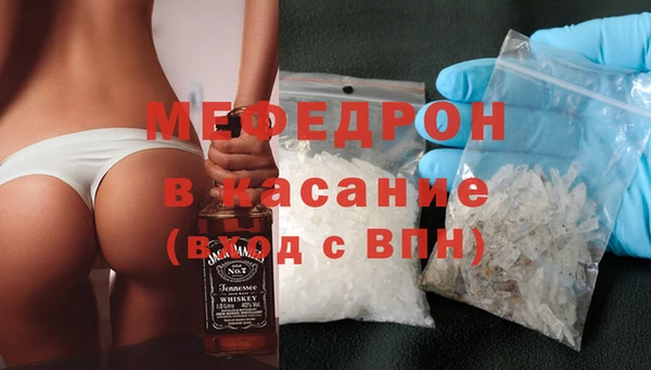 кокаин Беломорск