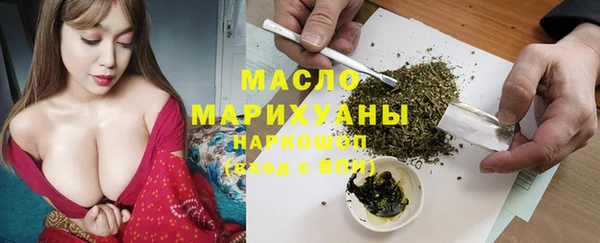 таблы Белоозёрский