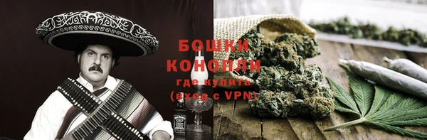 таблы Белоозёрский
