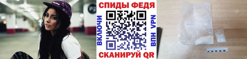 Метамфетамин мет  OMG ССЫЛКА  Реж 