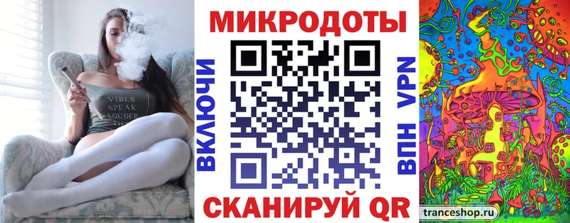 Галлюциногенные грибы мухоморы Реж