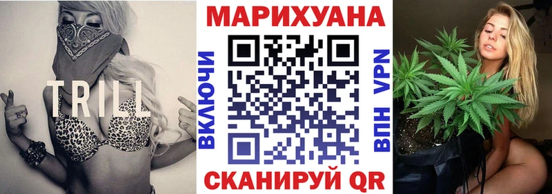 сколько стоит  hydra сайт  МАРИХУАНА Amnesia  Реж 